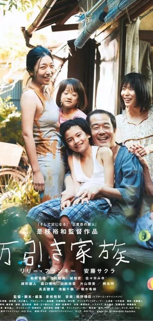 办假的艾尔马学院文凭